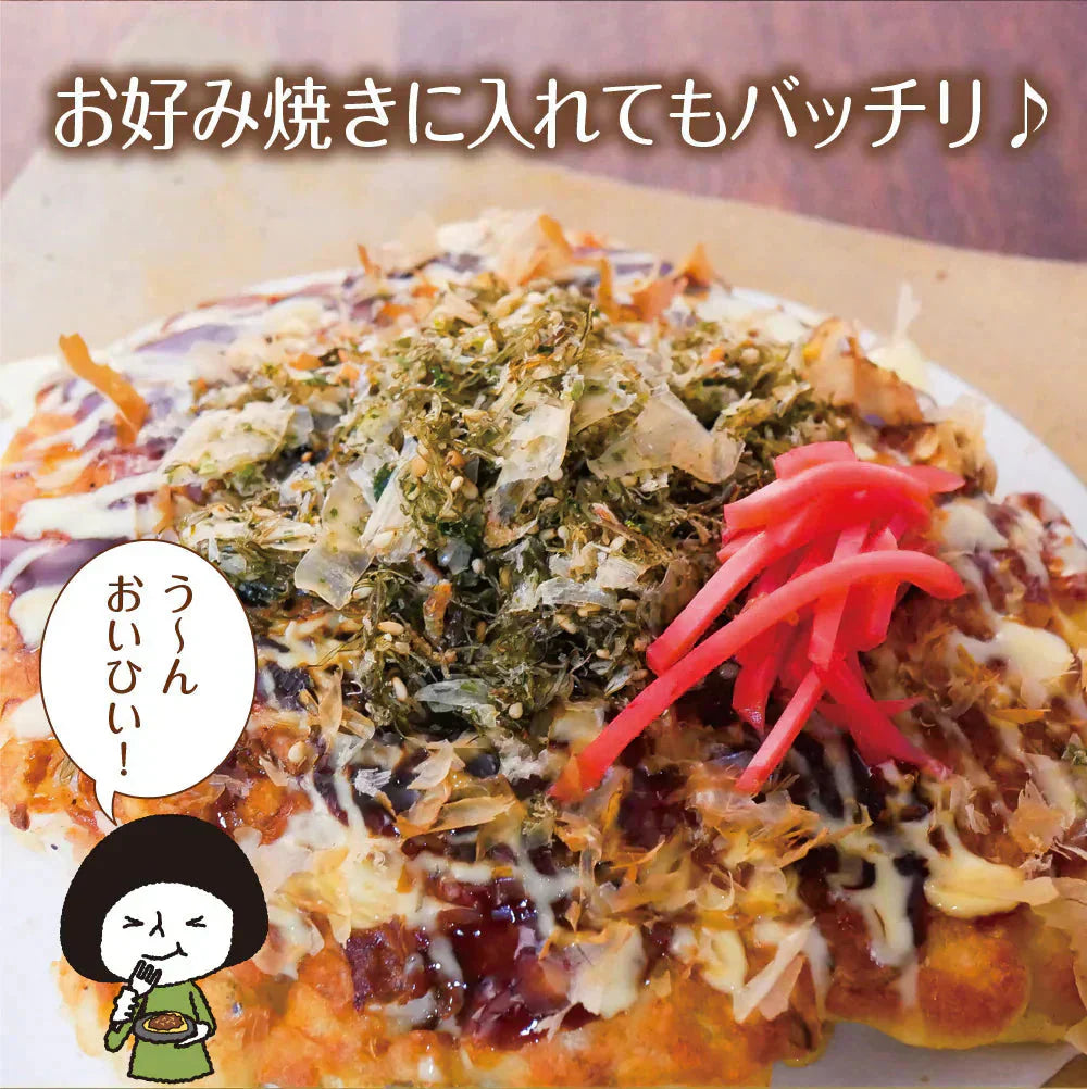 【2個セット】日本橋いなば園 とろけるいか昆布ふりかけ 50g ネコポス メール便送料無料