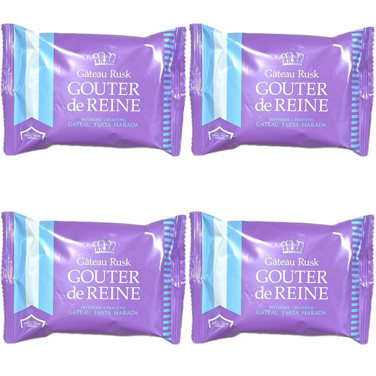 ガトーフェスタハラダ お試し ガトーラスク レーズンサンド ラスク グーテ・デ・レーヌ 4個 (食品re4) スイーツ 訳あり ご自宅用 お菓子 グーテデレーヌ ※