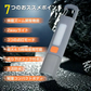 小型LED懐中電灯 「2個セット」生活防水 ハンディライト USB充電 ランタンライト