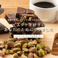 【予約商品10月26日以降順次発送】割れチョコ(ピスタチオミルク)720g(180g×4袋) 送料無料 [ クーベルチュール スイーツ ]