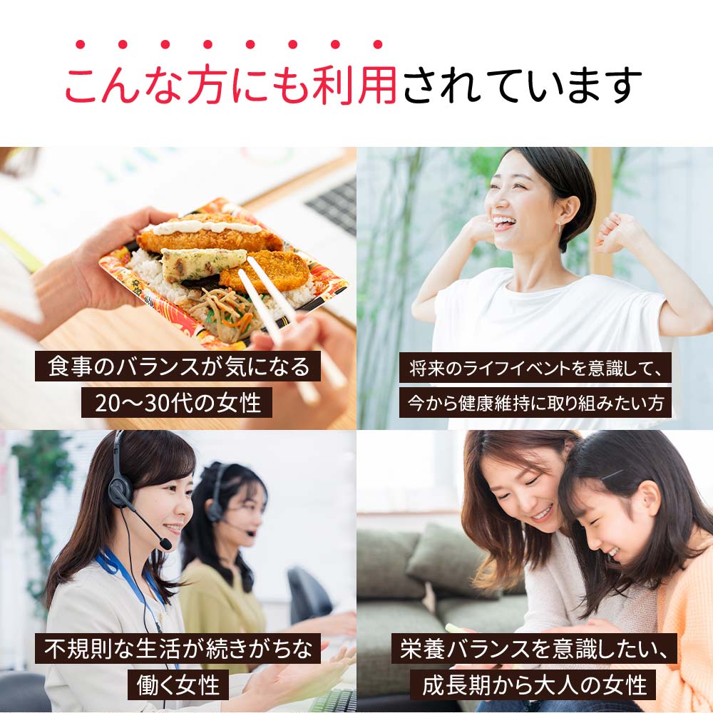 葉酸＆ヘム鉄《約6ヶ月分》一粒葉酸/400μg   カルシウムビタミン入り★サプリ/葉酸サプリ/ヘム鉄サプリ【大容量】