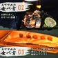 ＜こんがり炙り鯖ジャーキー 120g＞ おつまみ