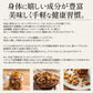 ミックスナッツ 500g 素焼き 無塩 4種類 アーモンド カシューナッツ クルミ マカダミアナッツ 食塩不使用 加工オイル不使用［送料無料］［ゆうパケット］ 母の日 プレゼント ギフト  母の日思いの 健康 実用的 父の日 子供 孫 ※ポスト投函商品の発送は1～2週間前後になります