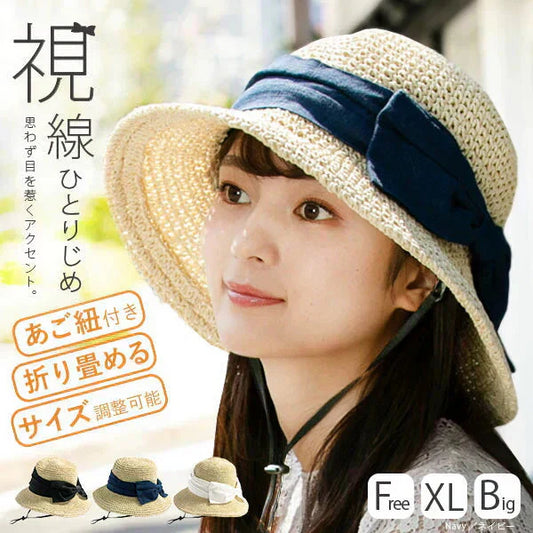 【フリー-ネイビー】【商品名：紐付き手編みストローHAT】