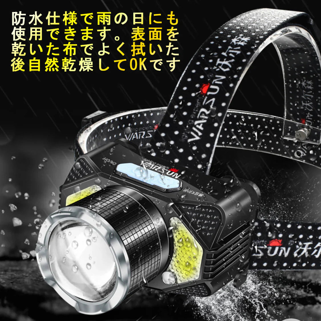 LED ヘッドライト USB充電式 ヘッドランプ スマートセンサー 充電池内蔵　4つ点灯モード 高輝度 IPX4防水 小型 軽量 釣り 登山 車検 作業 防災 散歩 キャンプ アウトドア用 角度調節可能(w151)