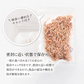 素材の旨み引き立つ 皮付き さきいか 200g 【あてめあて】