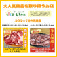 【国産】秋鮭 切り身 約1kg(使いやすい小分けパック)