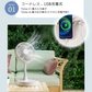 【SNS話題沸騰】扇風機 折りたたみ扇風機 DCモーター 扇風機 リビング USB充電式 扇風機 120°回転可能 タイマー付き 静音 リモコン付き コードレス コンパクト サーキュレーター リズム 扇風機