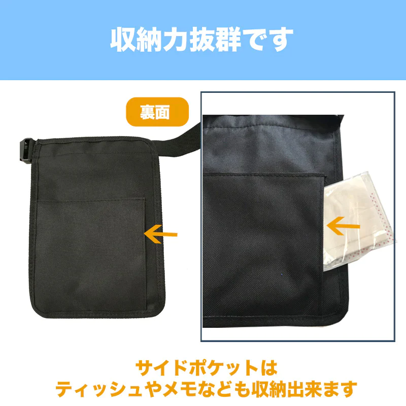 ウエストポーチ ナースポーチ エプロンバッグ  飲食店 花屋 美容師 看護師 DIY