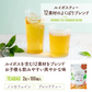 ★水出しOK★ルイボスティー　12素材のよくばりブレンド 100個入 （ 大容量  ブレンドティー ノンカフェイン はと麦 玄米 黒豆 とうもろこし ホット アイスティー ティーバッグ ティーパック )
