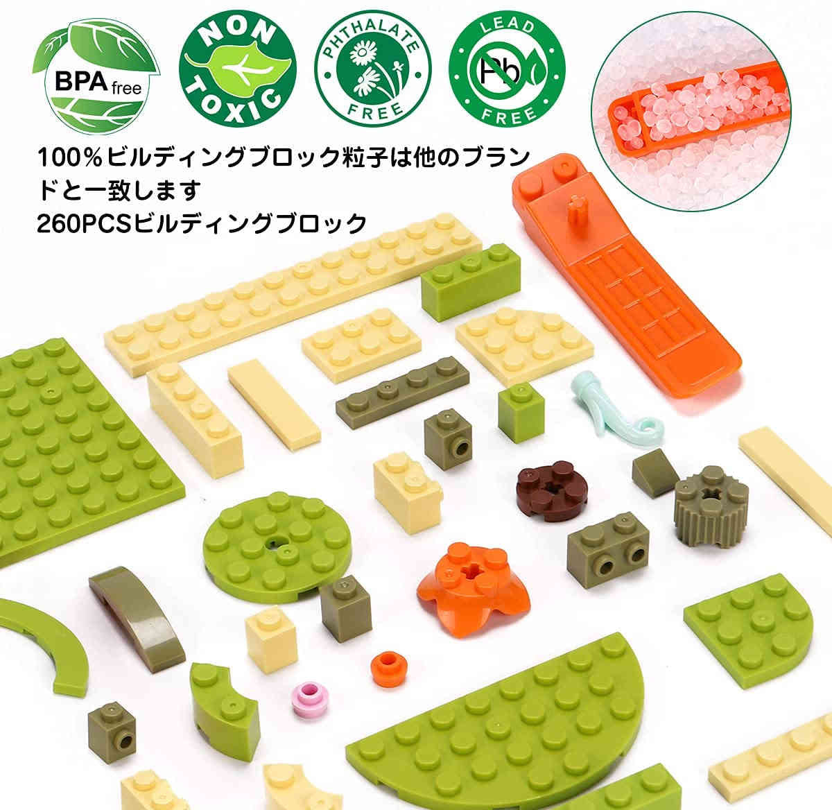 ビルディングブロックセット 多機能 カクタス ローズ 時計 積み木 知育玩具 早期開発 他のブロック兼用 男の子 女の子入園祝い 贈り物 誕生日プレゼント w524A