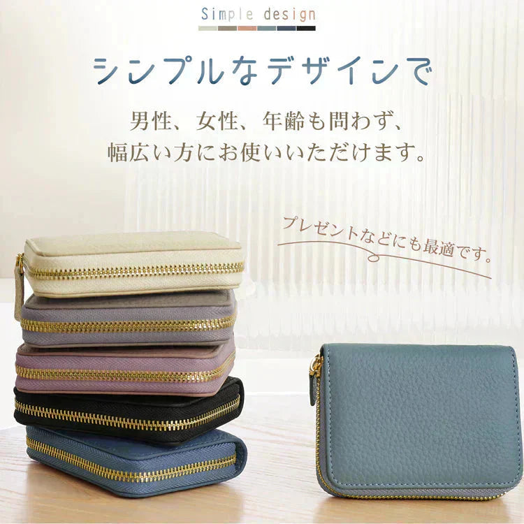 ミニ財布 「ブルーグレー」 お札折らない レディース メンズ 本革 二つ折り レザー カードケース 小銭入れ コインケース フラグメントケース プレゼント