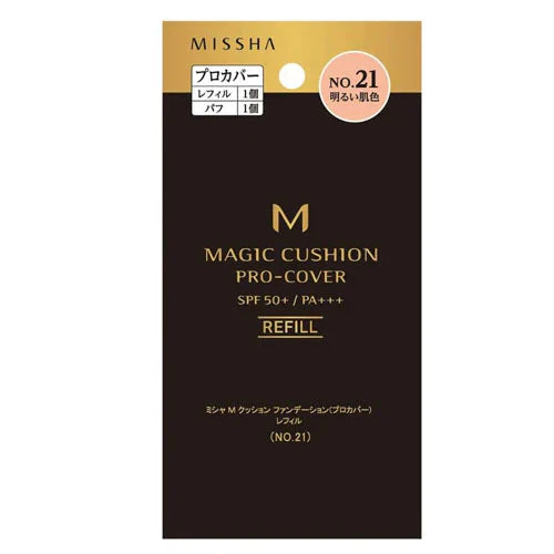 ミシャ M【国内正規品】【レフィル：プロカバー（No.21 明るい肌色）】クッション ファンデーション 韓国コスメ