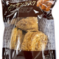 マダムのおやつシリーズ　クロワッサンラスク　2ｐセット（80ｇ×2ｐ）ラスク ギフト 送料無料　クロワッサン 常温 おやつ　　お手軽 お取り寄せ お取り寄せグルメ 北海道と沖縄を除き 【送料無料】