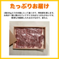 【年末の贅沢に！】折り箱入！黒毛和牛サーロイン贅沢切り落とし 600g