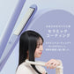 【カートアップNG】【ダークグレー】ヘアアイロン ストレート ストレートアイロン  アイロン コテ ヘアアイロン ミコラ 軽量 コンパクト 海外対応 120℃ 200℃ セラミックコーティング 5段階温度調節 スリム ヘアケア プレゼント ギフト 美容家電 MiCOLA アイリスオーヤマ HIR-MS101