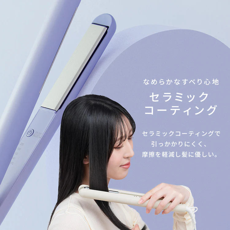 【カートアップNG】【ダークグレー】ヘアアイロン ストレート ストレートアイロン  アイロン コテ ヘアアイロン ミコラ 軽量 コンパクト 海外対応 120℃ 200℃ セラミックコーティング 5段階温度調節 スリム ヘアケア プレゼント ギフト 美容家電 MiCOLA アイリスオーヤマ HIR-MS101
