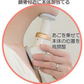 【手軽に二重あご解消】二重あごスリマー 二重あご 美容 フェイスライン 小顔 簡単 手軽 美容雑貨 ダイエット マッサージ  二重顎 解消 肩こり 解消 ストレッチ スマホ首 むくみ コンパクト 持ち運び 強度調節