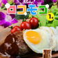 送料無料 ロコモコ丼の素 160g 送料無 送料無料 送料無料 非常食 保存食 防災食 長期保存 食品 お試し ギフト お取り寄せ グルメ レトルト