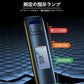 即納商品 アルコールチェッカー 非接触型 アルコール検知器 高精度 LEDディスプレイ 防塵 設計アルコールテスター 携帯用 USB充電式 飲酒運転防止 飲みすぎ防止 業務 w467A(ブラック)