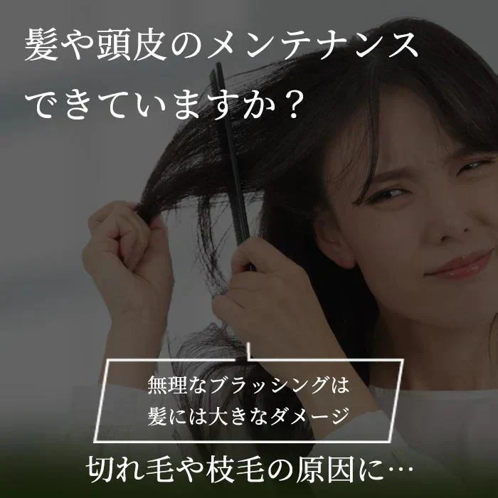 【予約商品・発送時期は商品説明に記載】ヘアブラシ パドルブラシ 大 小 2個 セット 竹製 木製 マッサージ クッションブラシ バンブーブラシ ブラッシング 頭皮マッサージ ブラシ コーム くし クシ 櫛 メンズ レディース 巾着 ヘアケア ブロー ウッドピン クッション 絡まない 女性 男性 送料無料 ギフト プレゼント