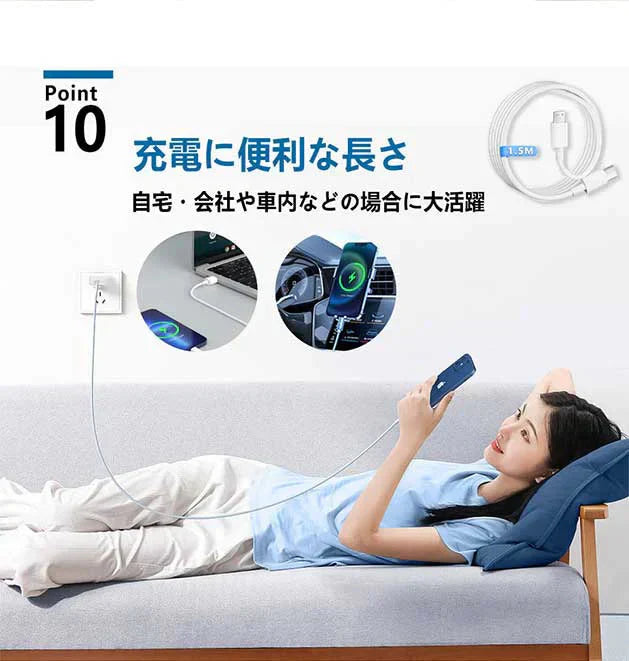 ２本セット [MFi/PSE認証済み]＼Type-C to Lightning／ iPhone 充電器 20W PD 急速充電 Type C 充電器 USB C - iPhone 充電ケーブル ライトニング ケーブル lightningケーブル 高速充電対応 USB-C 急速充電器 iPhone充電ケーブル iPhone12充電器 スマホ充電器 急速充電器