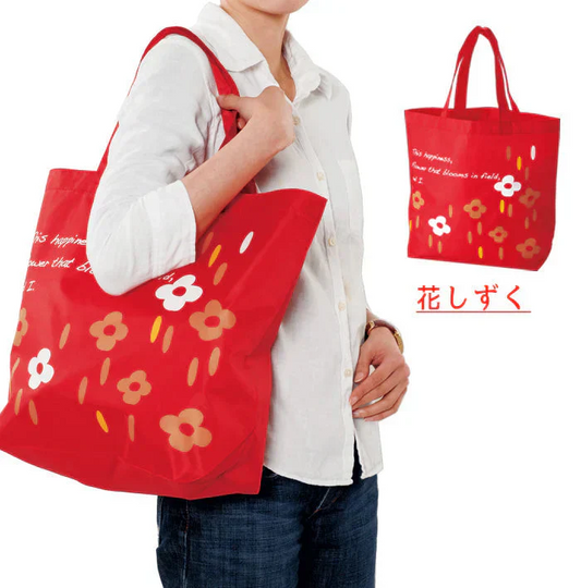 エコバッグ 花しずく 赤 ◆ サブバッグ 買い物 コンビニ レジ袋 エコグッズ コンパクト ワンコイン ポイント消費 アウトドア レジャー キャンプ GW