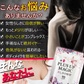 【最安！プラスアップマジック・6袋+1袋おまけ】バストアップ バストケア 女子力 魅力 アップ サプリメント バストケア エラスチン ボリューム アップ サプリ ワイルドヤム ザクロ イソフラボン バスト ケア サプリ プラセンタ エラスチン ザクロ イソフラボン コラーゲン エストロゲン 美容 ダイエット おすすめ 人気 ランキング 効果 強力 最強 日本製 胸 ボリューム 肌 バストケア バストアップ　魅力アップサプリ