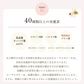 【訳あり：賞味期限12月27日まで】お母さんのためのロイヤルゼリー3000 ( 30粒入10日分 )  デセン酸1,050mg/袋! 【美容 健康 アミノ酸 タンパク ビタミン】【母の日SALE】