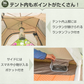 販売中止