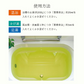 【温泉に入ったようなスベスベ肌に】スキンケア 入浴剤 浴用化粧料 森林の香り / 黄華泉浴 500ml 約25回分 / 保湿 肌荒れ 温浴剤 バスグッズ ギフト 女性 男性 日本製