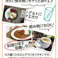 水溶性食物繊維＋生きてる乳酸菌パウダー500g／女王様のおすすめ！すごい食物せんい／芽胞乳酸菌までとれちゃいます。ぷるるん姫