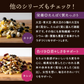 【訳アリ！賞味期限7月19日まで】雑穀米 450g Rice+30 ”きほんブレンド”  150g×3袋  雑穀 国産 30穀米 国産三十雑穀米 三十雑穀米 もち麦 発芽玄米 押麦 大豆 黒大豆 青大豆 はと麦 緑米 混ぜるだけ  無添加 保存食 ヘルシー お試し