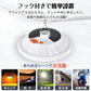 ソーラーランタン LED ライト 太陽光 充電式 ソーラー 残量表示 USB充電 アウトドア キャンプ 防災 防水 屋外 庭 玄関 小型 照明 点灯 点滅 停電 非常用 od583【防災グッズがお得】