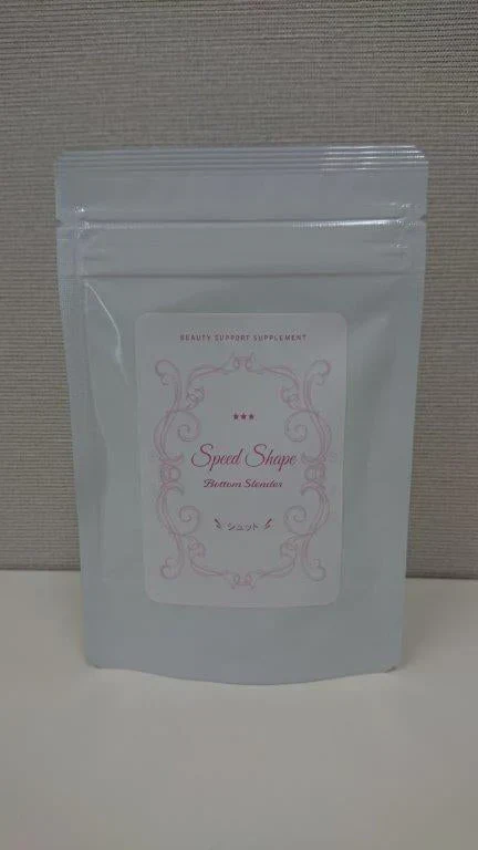 【スピードシェイプ　ボトムスレンダー シュット】特に多い女性の悩み「むくみ」が気になる方に飲んで欲しい！黒酢、明日葉、メリロートなどなど様々な成分と栄養を凝縮したサプリメント！むくみが気になる方に飲んで欲しい！黒酢、明日葉、メリロートなどなど様々な成分と栄養を凝縮したサプリメント！むくみケア 脚すっきり めぐりサプリメント 黒酢 明日菜 カリウム 日本国内工場生産