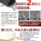 調湿木炭 炭八 室内用大袋 1個入