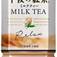 【送料無料】キリン 午後の紅茶 ミルクティー 500ml×24本/1ケース