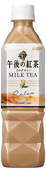 【送料無料】キリン 午後の紅茶 ミルクティー 500ml×24本/1ケース