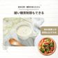 完全食 Fillone プロテインスープ 濃厚鶏白湯 80g | オーガライフ