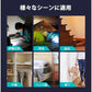 当日発送 LED人感センサーライト USB充電式 調整可能 明暗センサー 省エネ 両面テープ 階段 台所の手元灯クロゼット 寝室 玄関 洗面所 車庫 物置 廊下 w008D(本体:黒,ライト:電球色)