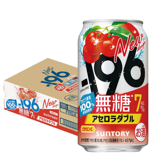 【送料無料】サントリー -196 無糖 アセロラダブル 350ml×1ケース/24本【北海道・沖縄県・東北・四国・九州地方は必ず送料がかかります】