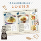【タイムセール】[大袋]サク蔵さんのとろろ昆布 100g