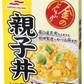 【仕送りも最適】マルハニチロ レトルト食品 金のどんぶり 丼セット30個組 チャプチェ 豚たま丼 親子丼 ビビンパ 麻婆丼 中華丼 30箱セット 関東圏送料無料
