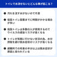 【コスパ最高】＼100回分／凝固剤のみ 簡易トイレ 半永久保存 簡易トイレ 携帯トイレ 非常用トイレ 非常 トイレ 防災グッズ 災害 備蓄 凝固剤 水 吸水ポリマー 個包装 凝固剤 抗菌 消臭 登山 防災 渋滞 大便 小便 学校 防災グッズ 地震 避難 災害 断水 自宅 キャンプ アウトドア