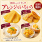 干し芋 国産 無添加 380g×1袋 送料無料 紅はるか 熟成 干しいも ほしいも 国産さつまいも 使用 ねっとり 甘い 自然の甘さ おやつ スイーツ 冷凍便
