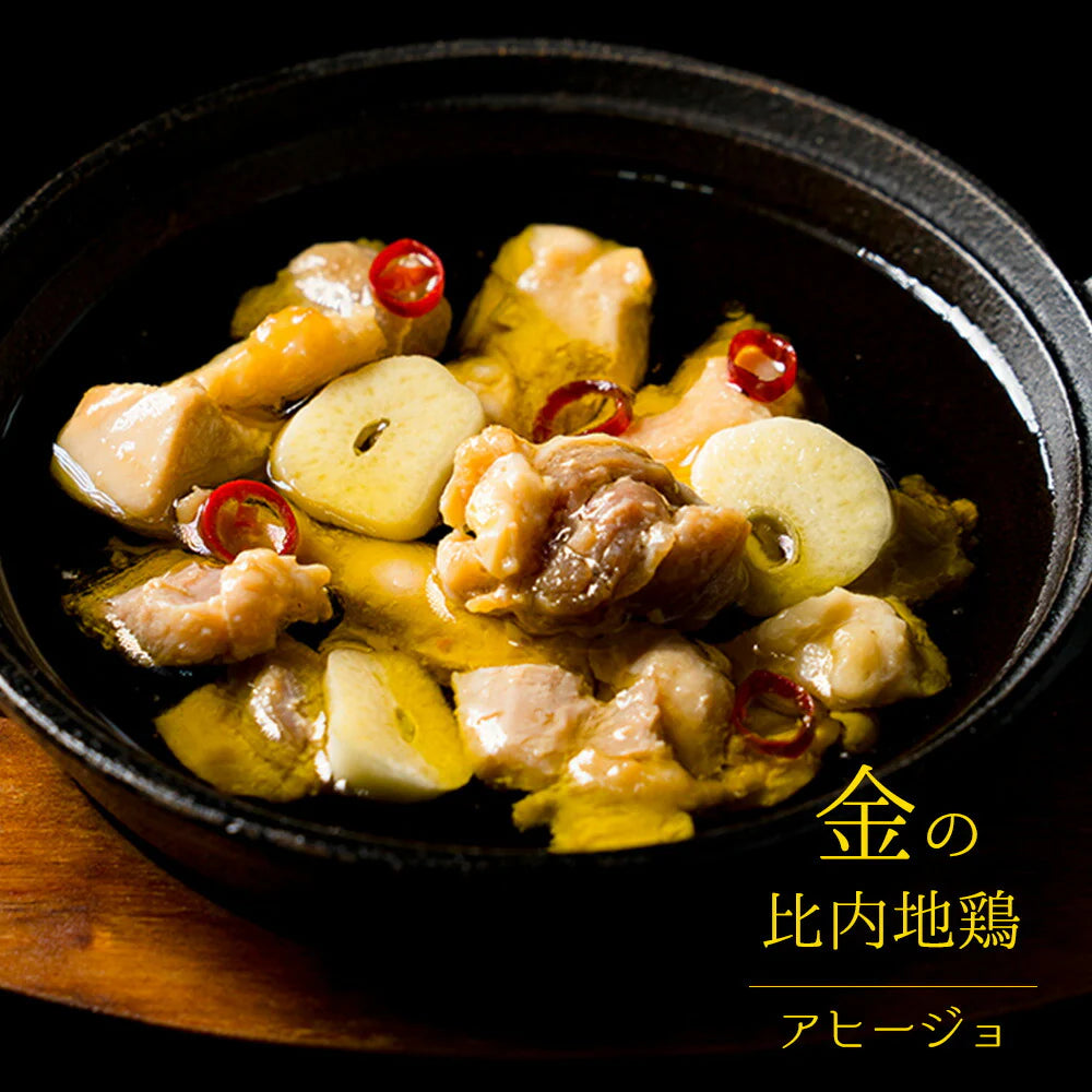 秋田缶 5種 ギフト ボックス【送料込み】【お届け不可地域：沖縄・離島】