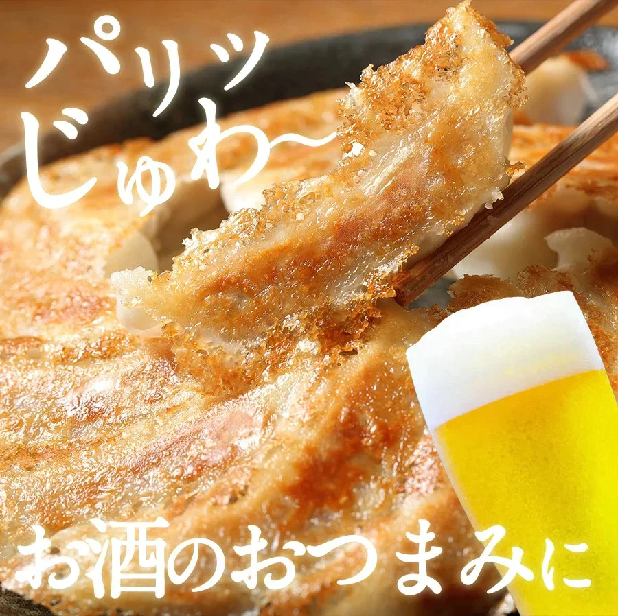 小粒創業の味 冷凍生餃子　6.5ｋｇ（650ｇ×10ｐ）合計500個　1ｐに50個入り 豚肉 ギフト 送料無料 野菜　業務用 冷凍 餃子　コストコ　お手軽 お取り寄せ お取り寄せグルメ 北海道と沖縄を除き 【送料無料】