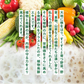 まいにち酵素《約1ヶ月分》野草 果実 海藻 キノコ 豆類を使用 送料無料 酵素サプリ【カウシェファーム収穫対象商品】