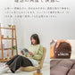 【予約商品：10月上旬（～10日までに発送）】【ファブリック生地 インディゴグレー】座椅子 コンパクト リクライニング 14段ギア おしゃれ 椅子 イス フロア チェアー 座イス チェア テレワーク モダン座椅子 リクライニングチェアー リクライニング座椅子 フロアチェア リビングチェア かわいい モコモコ座イス