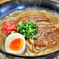 大分とんこつ味2人前 人気の九州豚骨ラーメン 大分特産柚子胡椒風味 本場九州 お試しセット ご当地 メール便 保存食 非常食 まとめ買い お取り寄せ